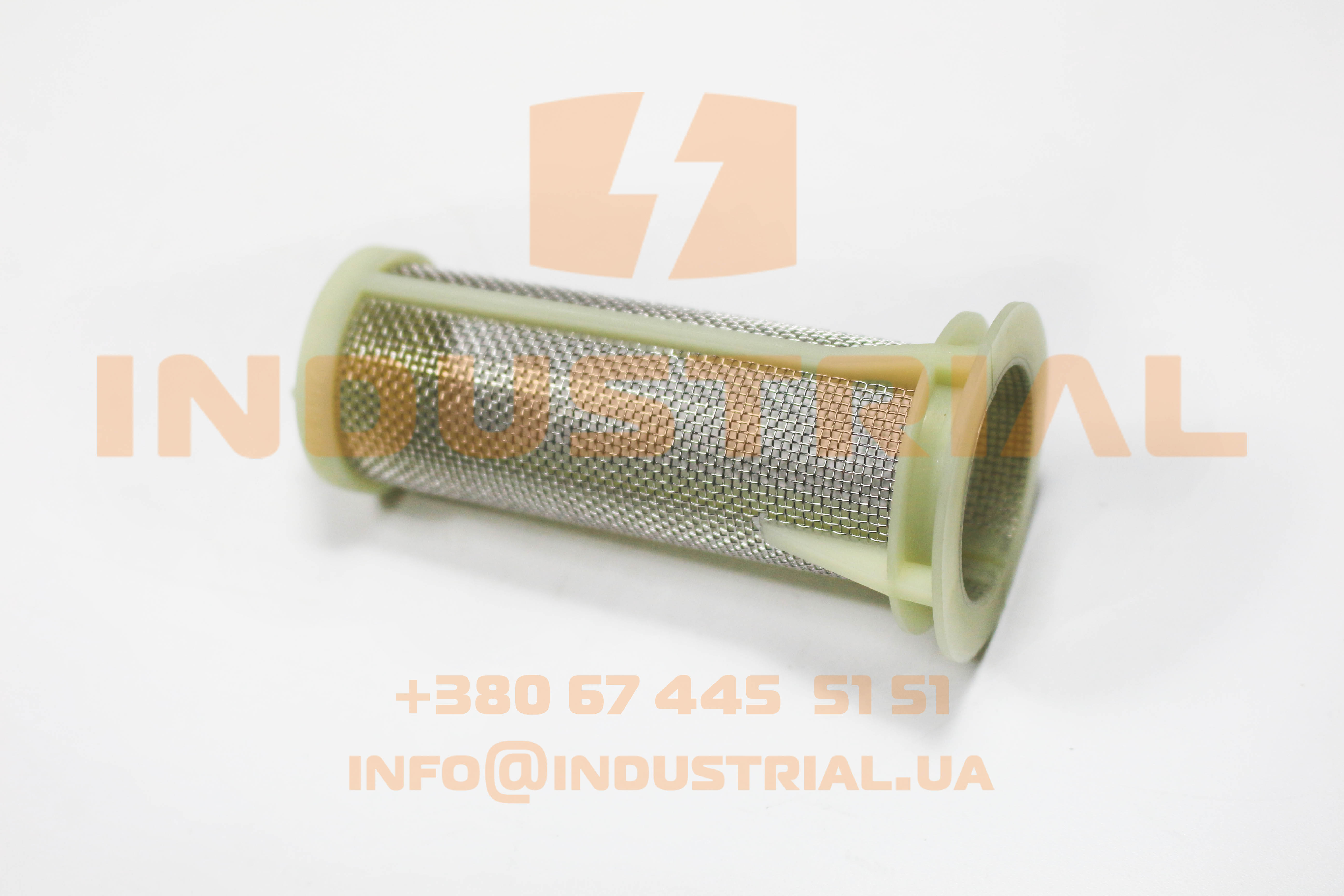 CNH 5561433 CNH INDUSTRIAL